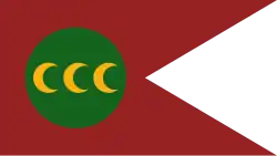 "Turks Standard", in Bowles's Universal Display of the Naval Flags of all Nations (1783)
