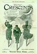 1895 catalogue advertisement