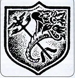 Coat of arms of the Kharkov during the German occupation 1941–1943