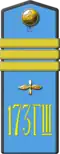 173rd Guards Assault Aviation Regiment