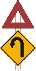 Hairpin bend