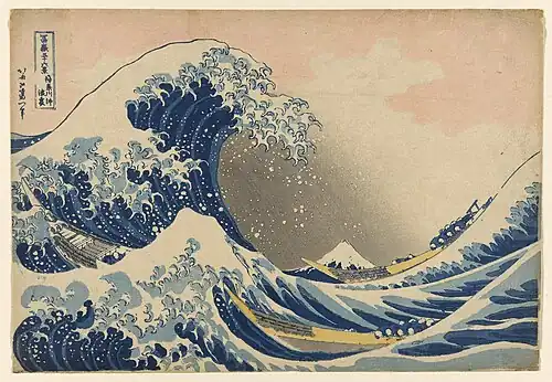 Print at the Art Institute of Chicago
