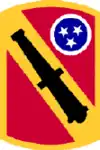 196th Field Artillery Brigade is now the 230th Sustainment Brigade