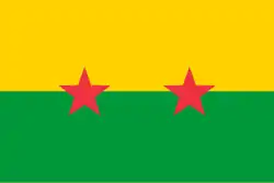 Proposed flag of São Tomé and Príncipe (1974) 1