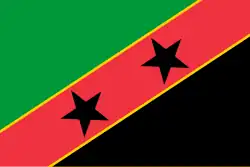 Proposed flag of São Tomé and Príncipe (1974) 8