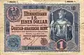 1 dollar local currency, Beijing (1907)