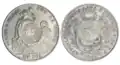1 Peruvian sol converts to 1 Guatemalan peso – 1891 TF