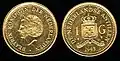 1 gulden