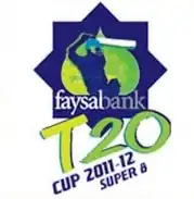 Tournament logo