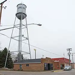 Richmond's Water Tower, City Library, City Hall, Tornado Siren, and Fire Station