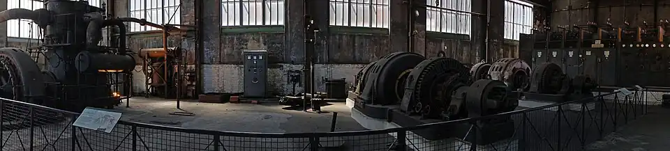 The power room.