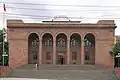 National Academy of Sciences of Armenia (1943).