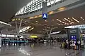Terminal 2