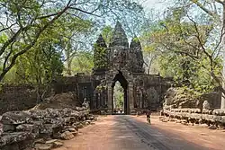 North Gate