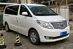 Forthing CM7