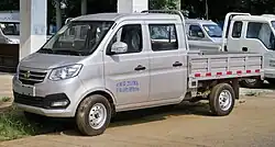 Kuayue Xinbao T3