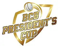 Tournament logo