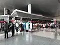Terminal 3