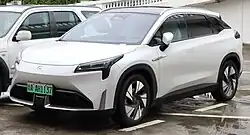 Aion LX Plus