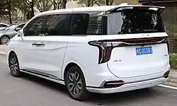 Rear view