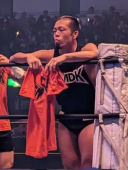 Kosei Fujita