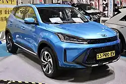 Kaiyi Showjet EV
