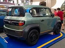 Rear view