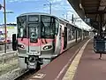 2-car set R6 at Uno Station
