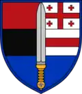 Former shoulder sleeve insignia of the 2nd Battalion.