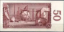 The Slovnaft Bratislava Refinery