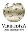 50 000 articles on the Azerbaijani Wikipedia (2011)
