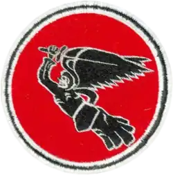 561st Fighter-Day Squadron, United States.