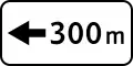 7.1.4. Side extension (left)