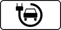 Type of vehicle