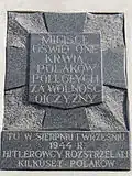 Grójecka 95