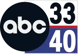 The ABC logo, a black disk containing the white lowercase letters a b c, next to and partly overlapping a rectangle that is white on the top with a black 33 and blue on the bottom with a white 40, separated by a red band.
