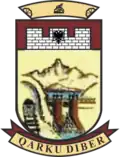 Official logo of Dibër County