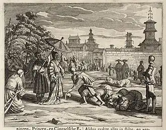 The Portuguese Pedro Lopez welcomes the Empress of Ceylon, Dona Catharina.
