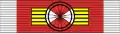 Order of May (Military Merit)
