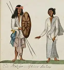 A Malay couple