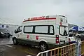 Guangdong Corps Foton Toano Ambulance