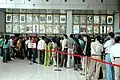 37th International Film Festival of India (IFFI-2005) at INOX Panaji (November 2006)