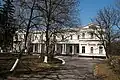 Abaza Palace