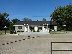 City hall (2014)