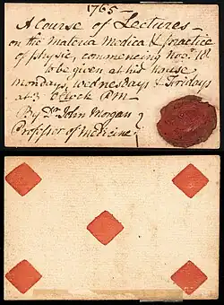 Lecture ticket