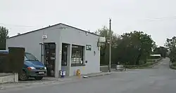 Agher Post Office