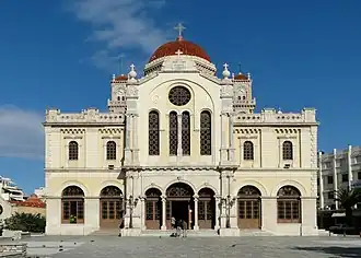 Agios Minas Cathedral