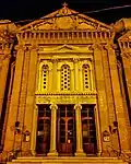 Church of St. Therapon by night