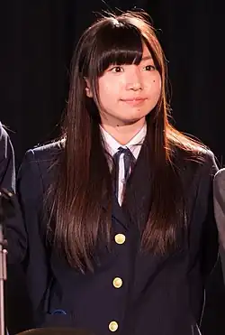 Airi Eino (永野 愛理) Voice actor and singer