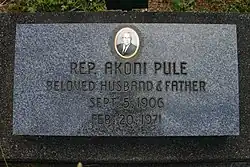 Grave marker